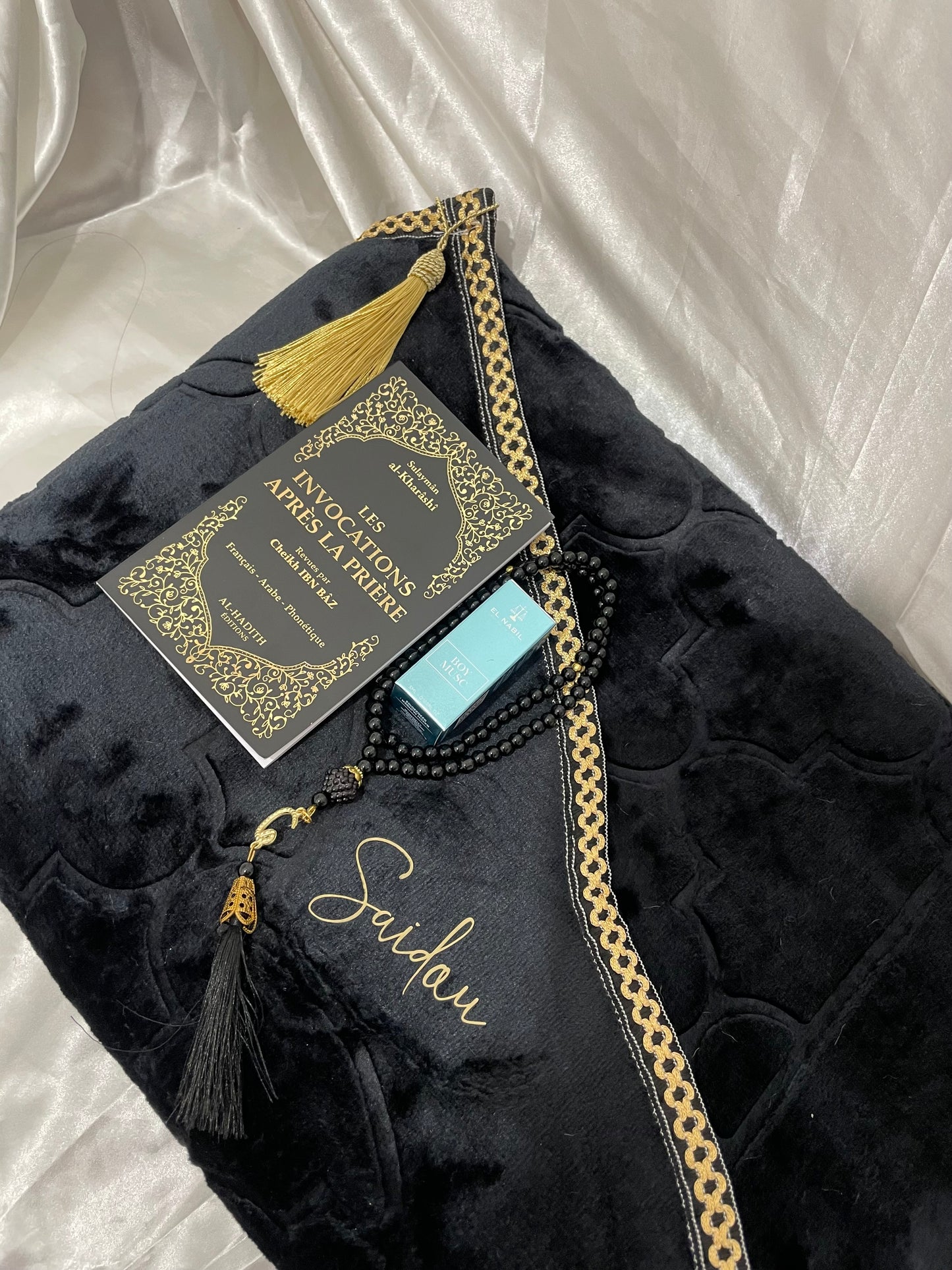 Coffret Islam essential mixte